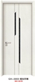 门业图片-QX-3003 暖白浮雕群喜木门图片